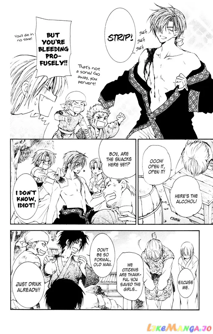 Yona of the Dawn Chapter 38 image 10_optimized